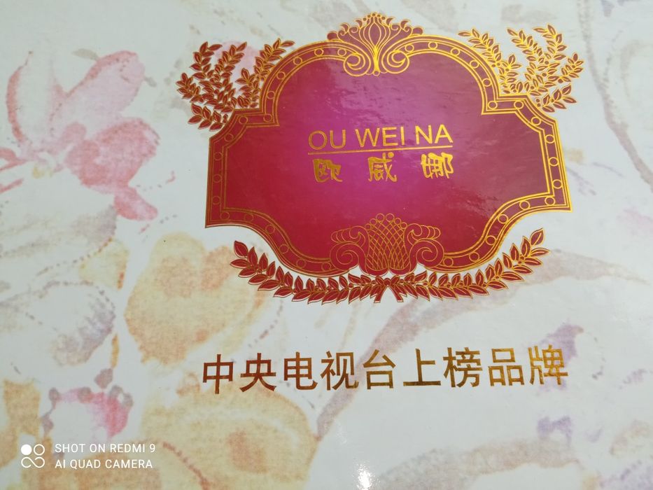 Бельё двухспальное (шёлковый сатин)