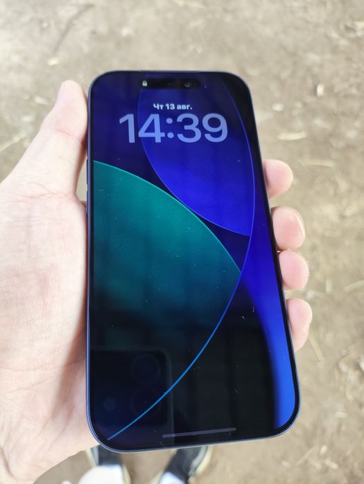 Срочно продам iphone 17 pro