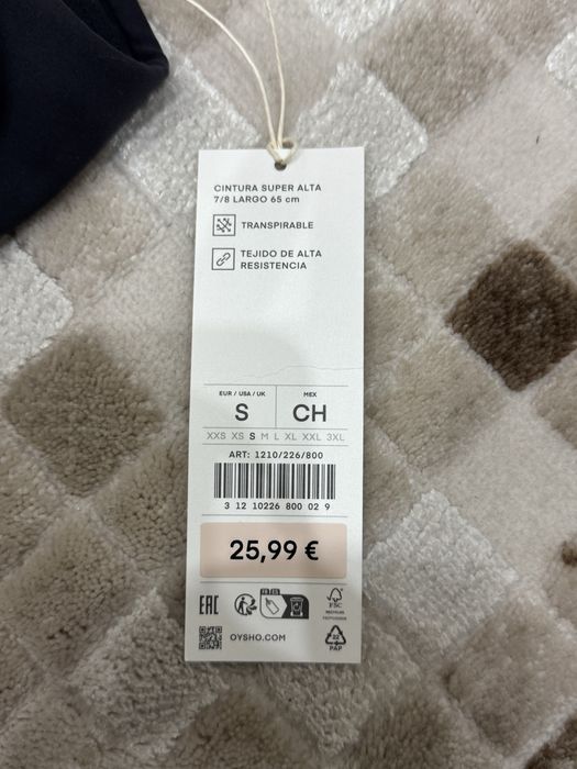 Oysho клин размер S