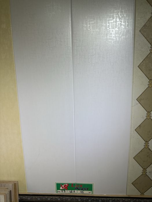 Dekor plastik optom