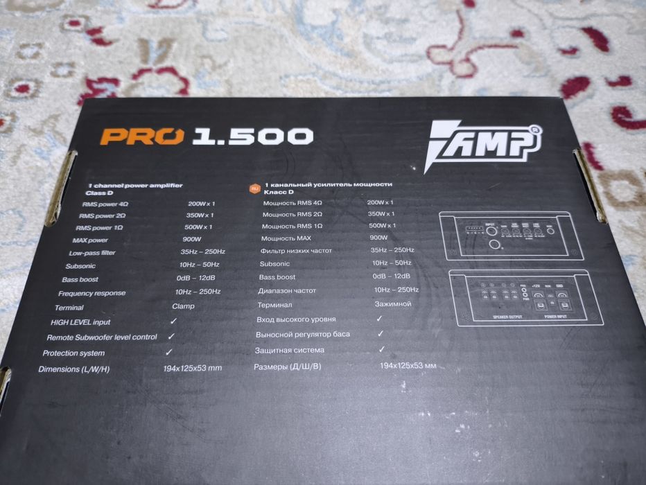 Усилитель для сабвуфера AMP (Моноблок). Новый.
