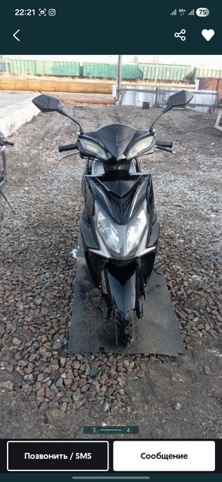 Продам скутер 125куб