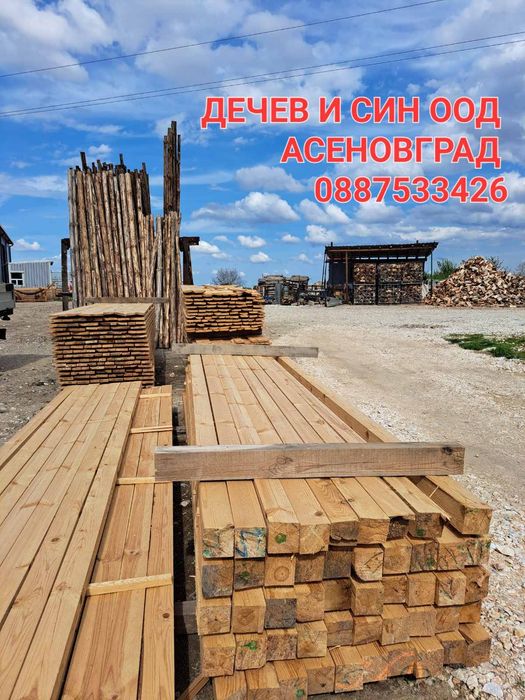 Къщички за кучета
