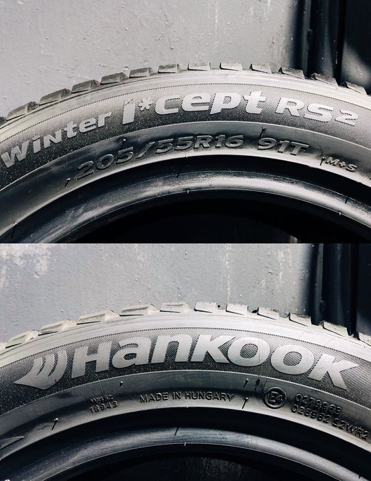 4броя зимни гуми 205/55/16 Hankook 
dot23
6.98mm