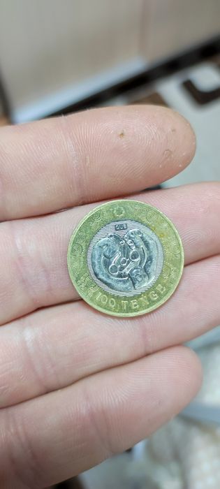 100 тенге монета