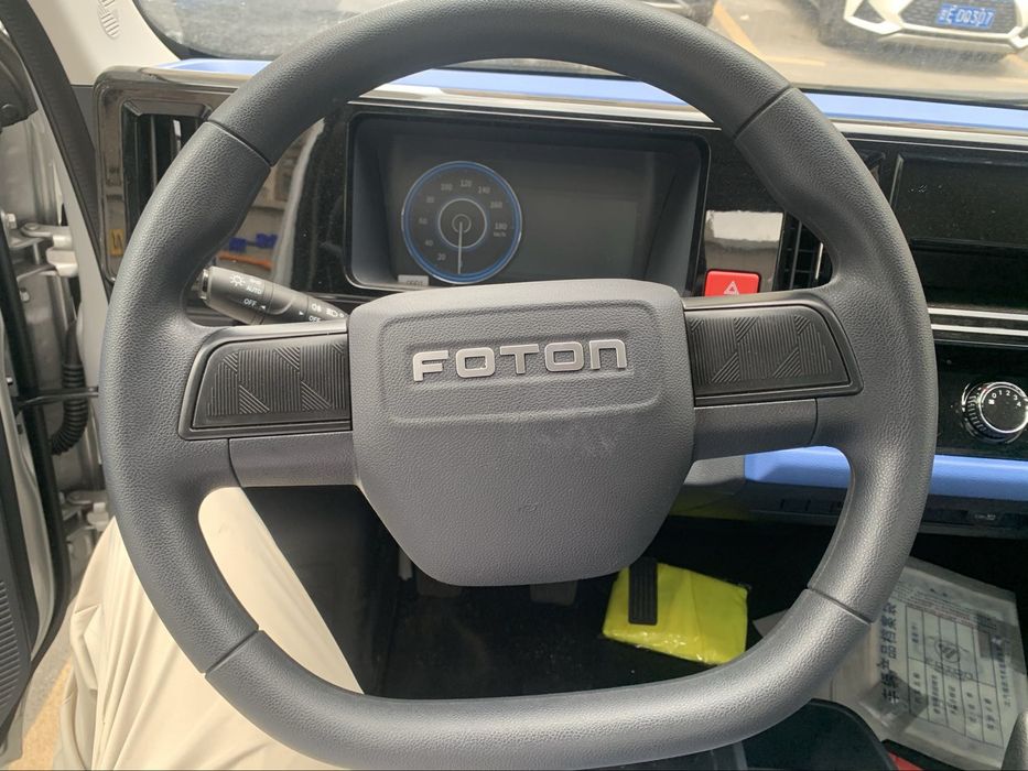 Foton Xiangling Q