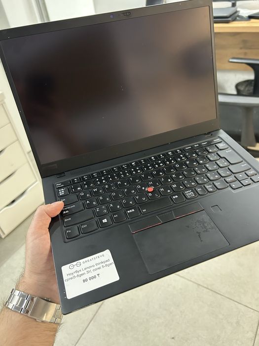 Ноутбук Thinkpad X1 carbon
