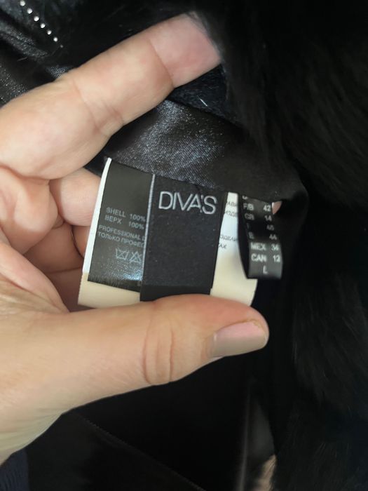 Палто / елек от естествена агнешка кожа Diva’s