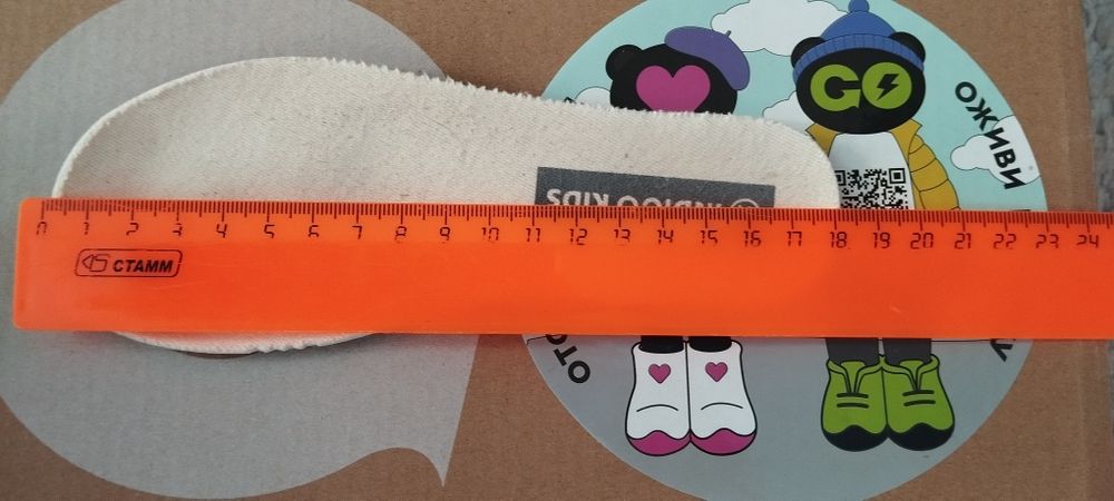 Сапоги резиновые на девочку