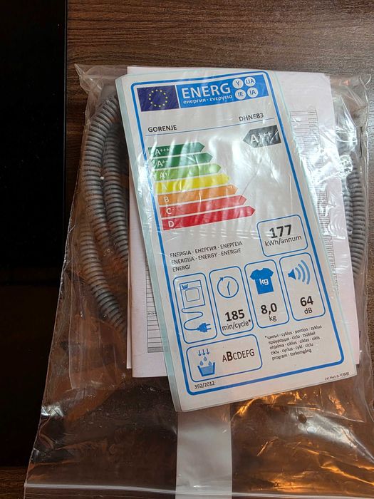 Сушилня Gorenje DHNE83