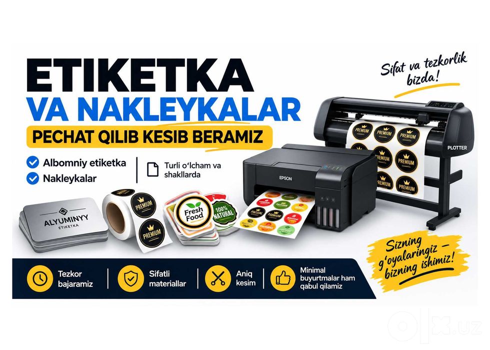Etiketka - Nakleykalar print qilamiz