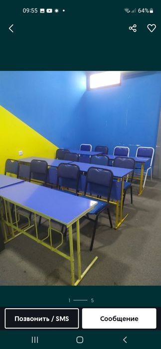 Парта. Столы и стулья. Кресла.
