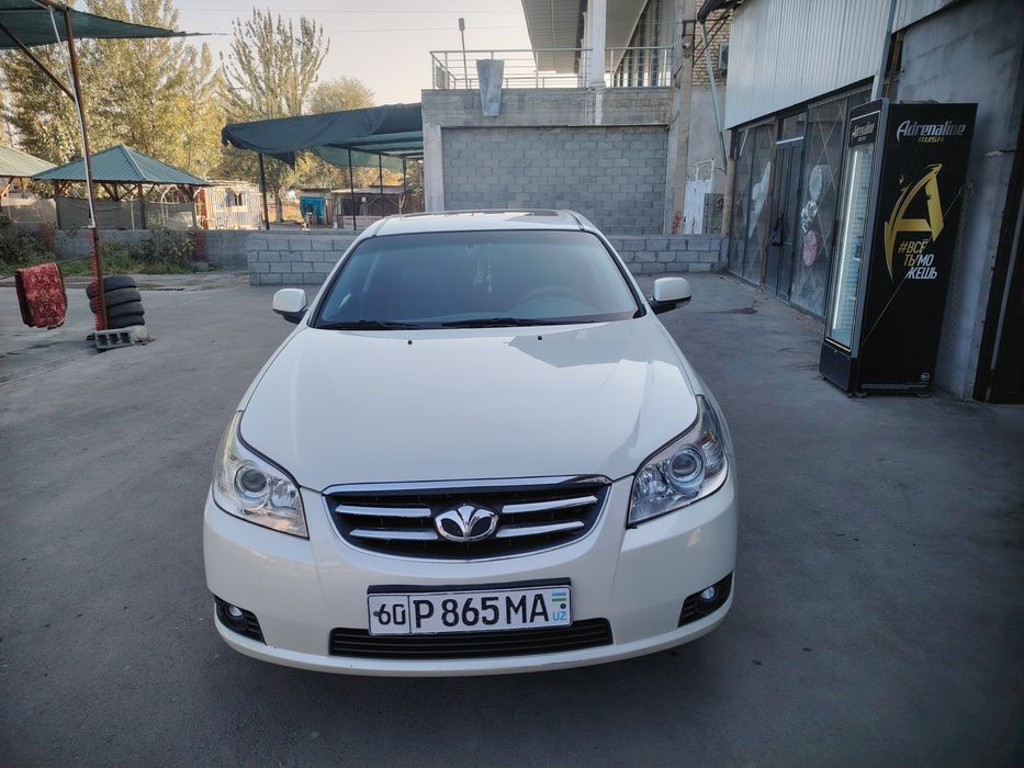 Эпика 2 пазиця сотилади