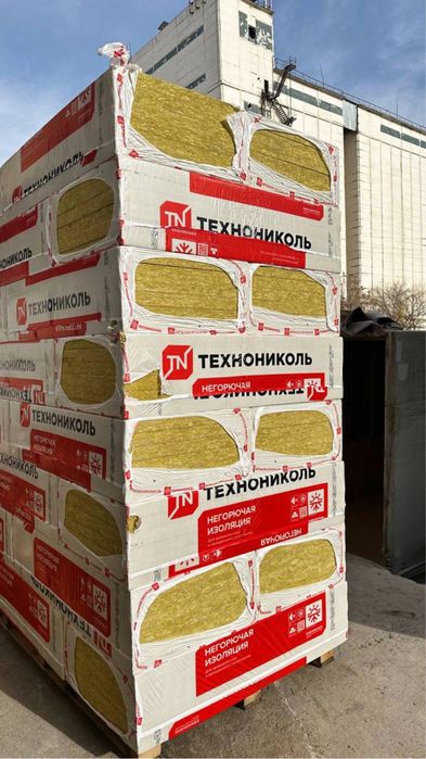 базальт утеплитель базальтовая каменная вата плита стекловата