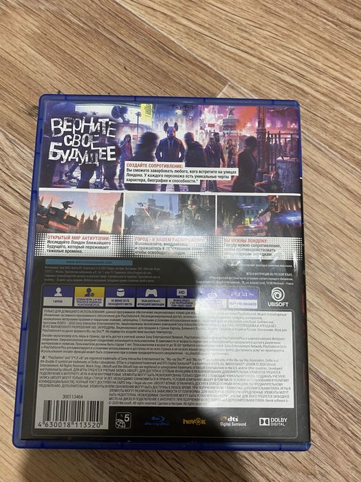 Пс 4 оиын арзан бага 9000 тг