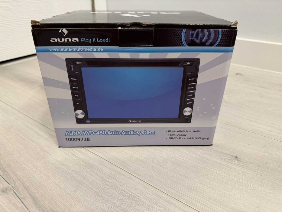 Чисто нова мултимедия