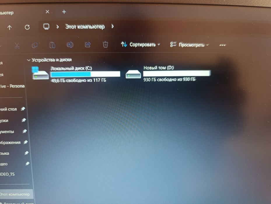 Notebook aser aspire 3