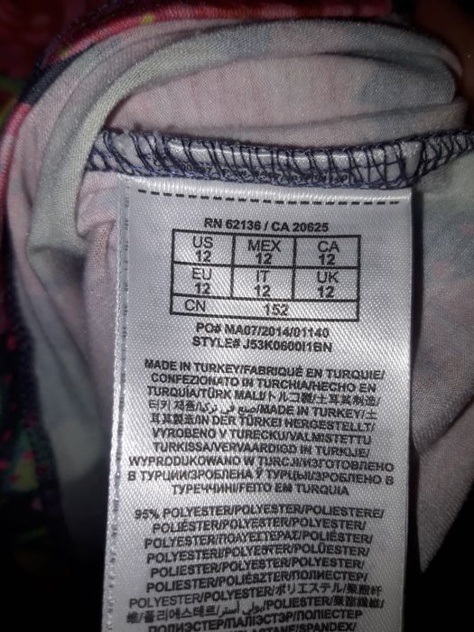 Памучна Рокля Guess