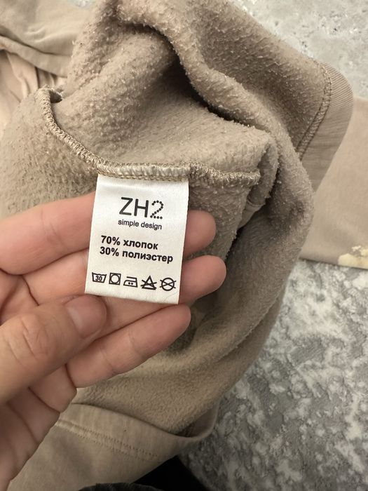 Спортивный набор одежды