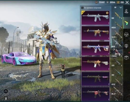 Пабг pubg акаунт срочно