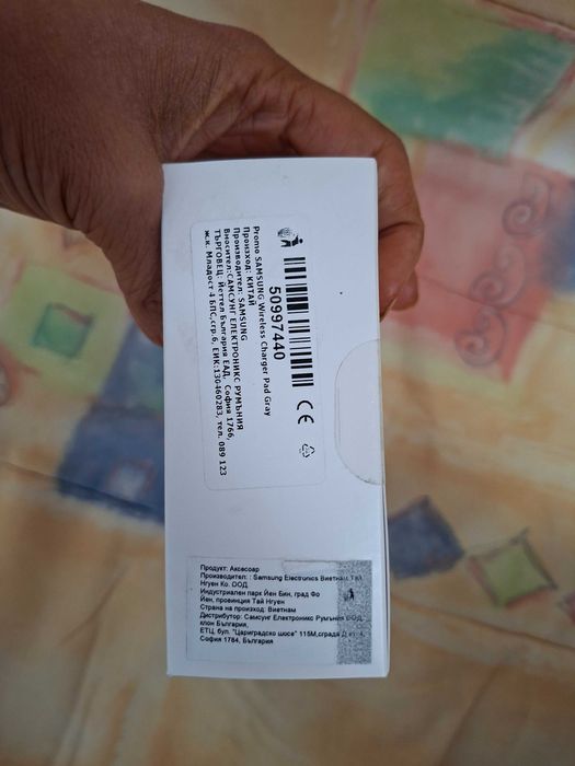 Спешно ! Samsung wireless charger