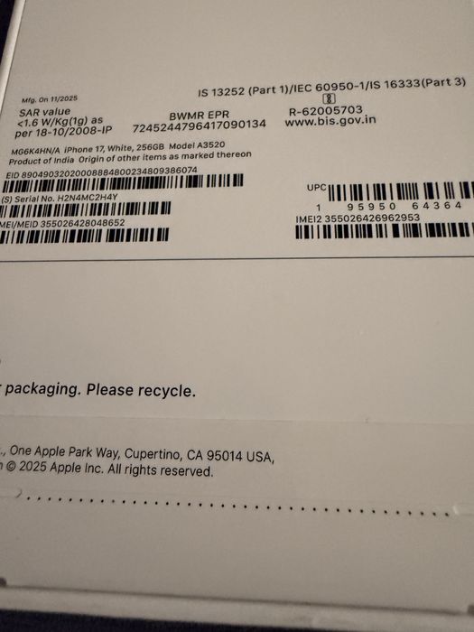 Iphone 17 256gb White 2Г гаранция