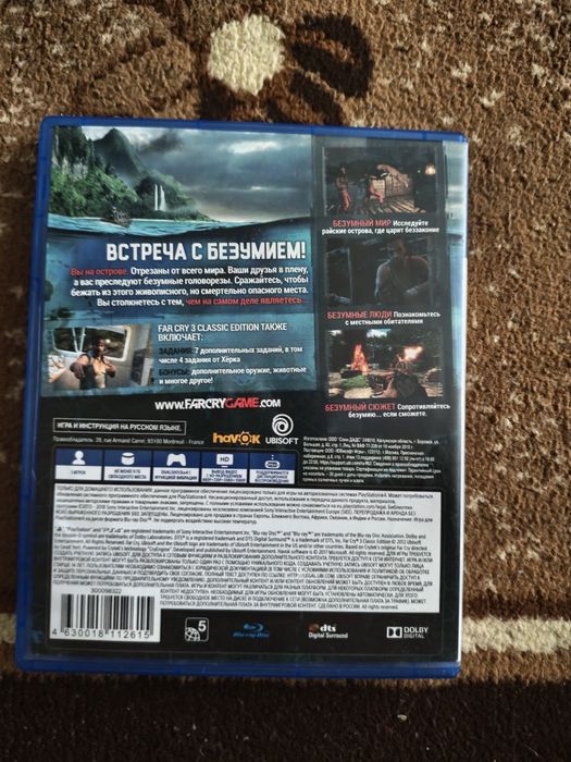 Farcry 3 бу за 6000