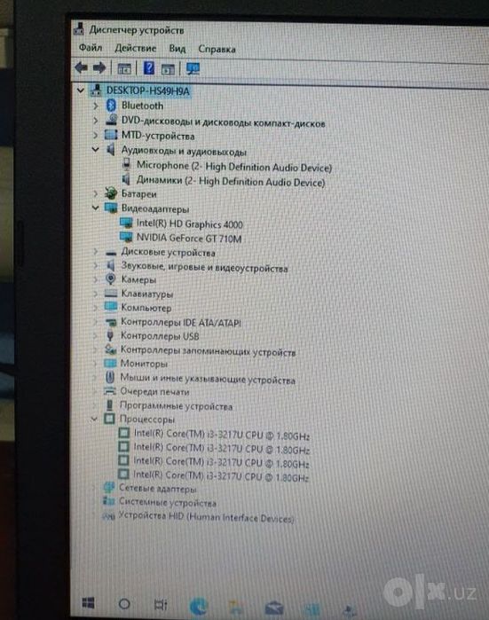 Asus    core   i3