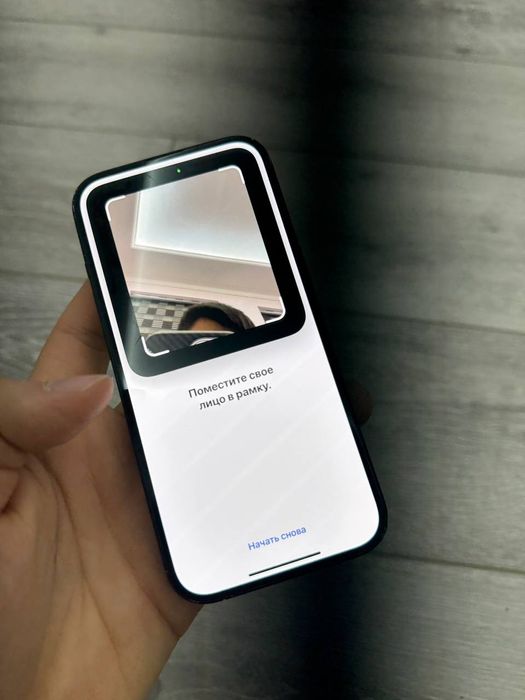 iphone 15 ZD/A By pass sim kata oqimidi