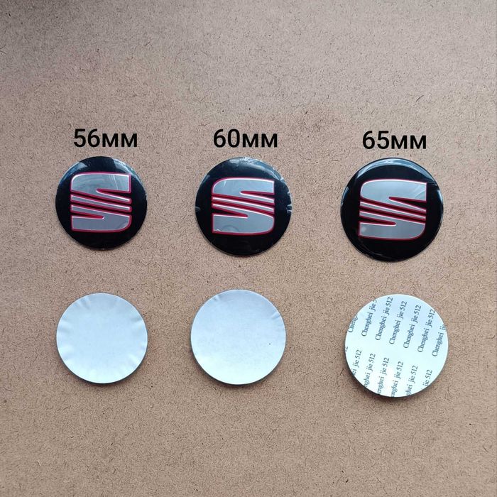 Стикери за джанти bmw audi vw mercedes skoda seat kia toyota и други