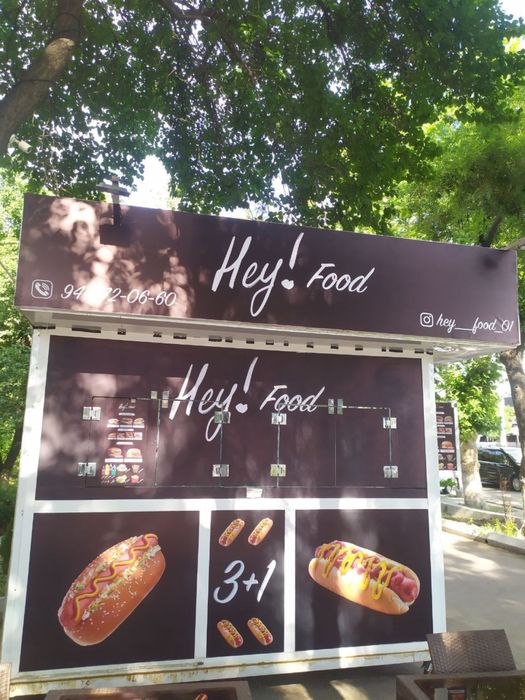 Tashqi va ichki reklama banner orakal bukva буква буквы баннер оракал