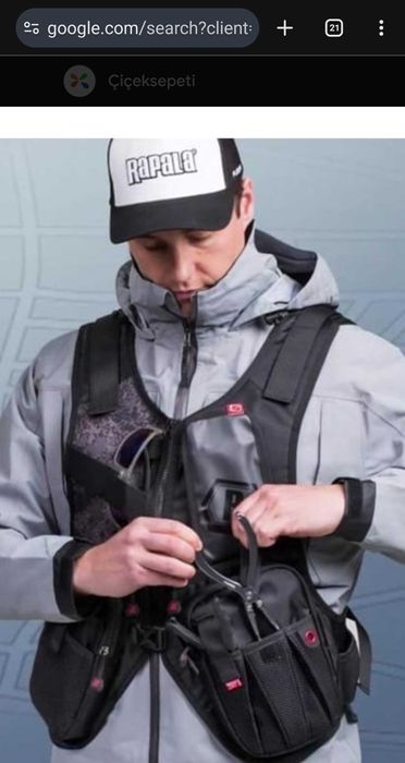 ЕЛЕК-Rapala Urban Vest Pack.