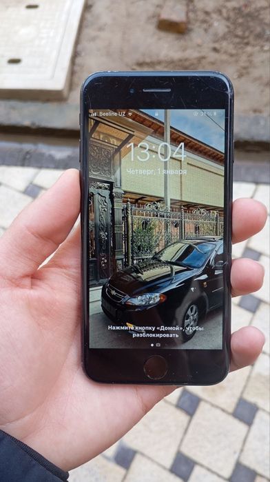 Iphone             7