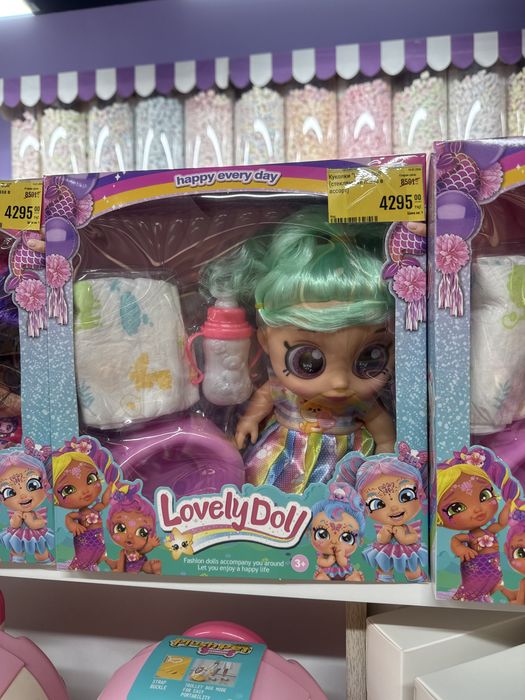 куклы lovely doll