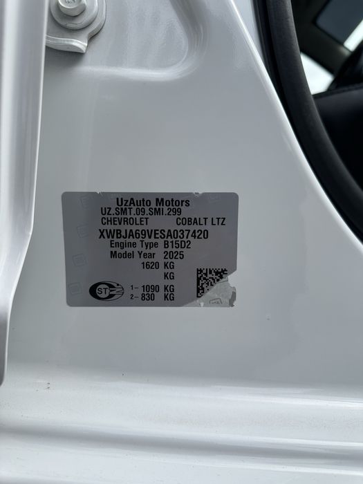 Chevrolet 2500 2025 — 6