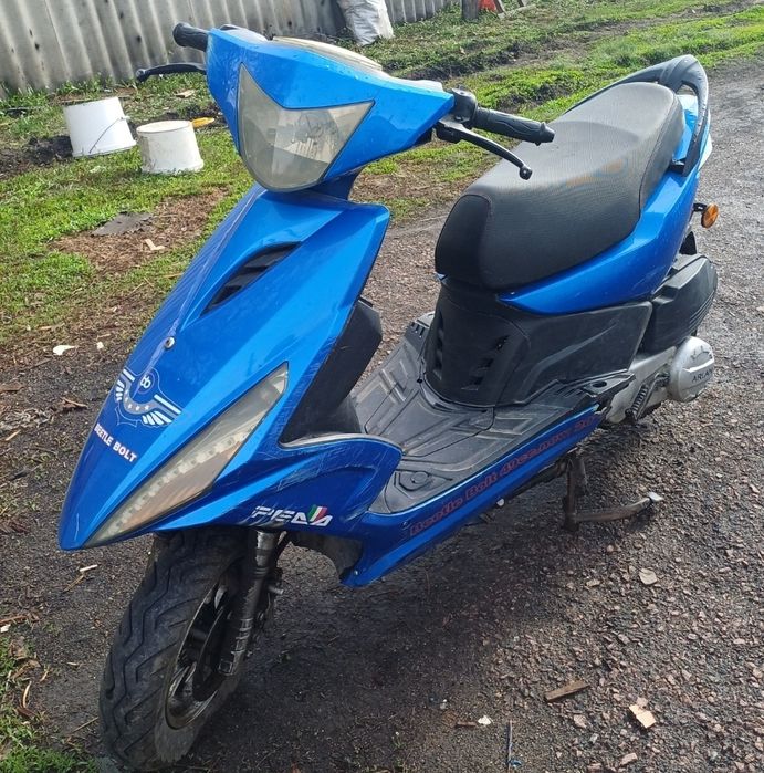 Продам скутер бензиновый