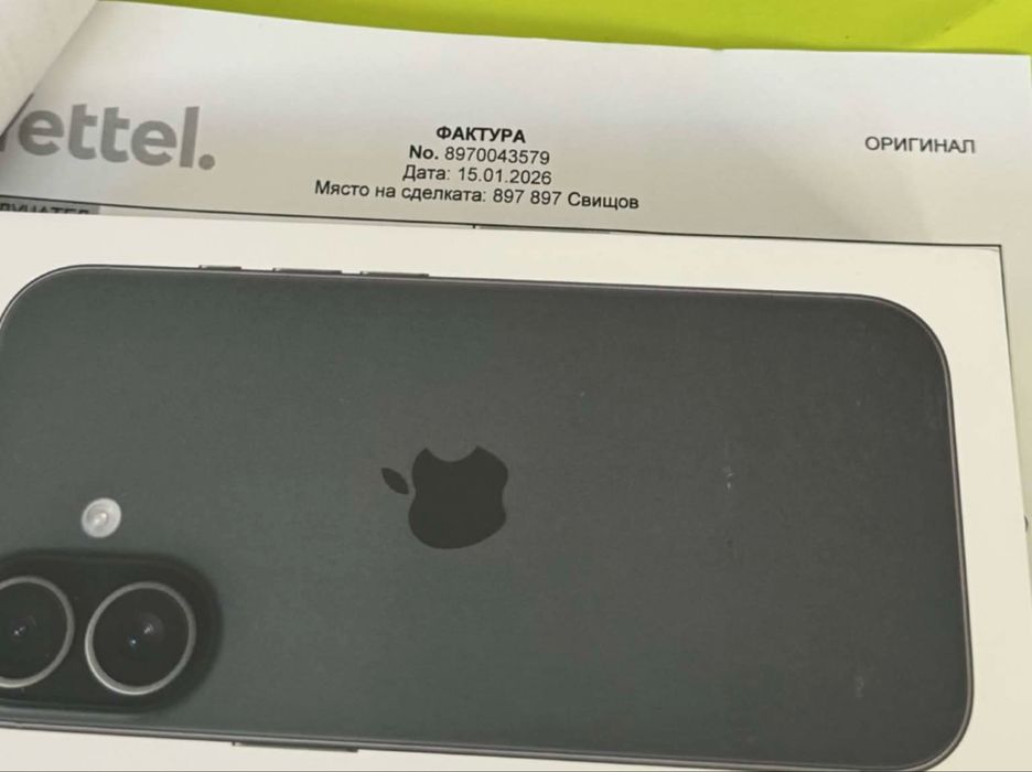 ЗАПЕЧАТАН 256GB iPhone 17 Yettel Гаранция 2029г. Black | Черен