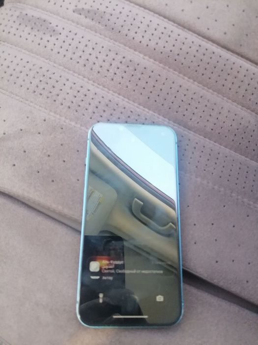 Айфон 13 128 гб.