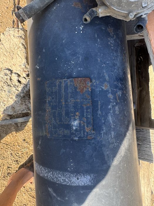 газ балон на афто