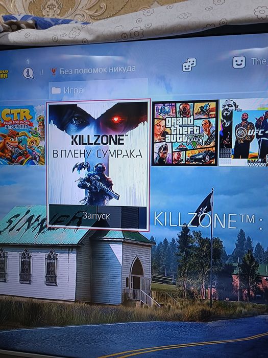 Sony 4 slim. сотилади
