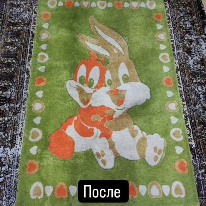 Каскелен клем жуу