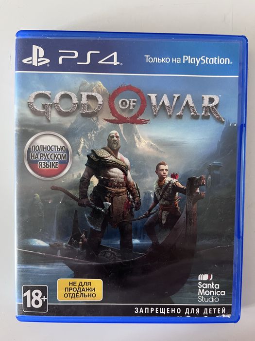 PS4 меганабор дисками