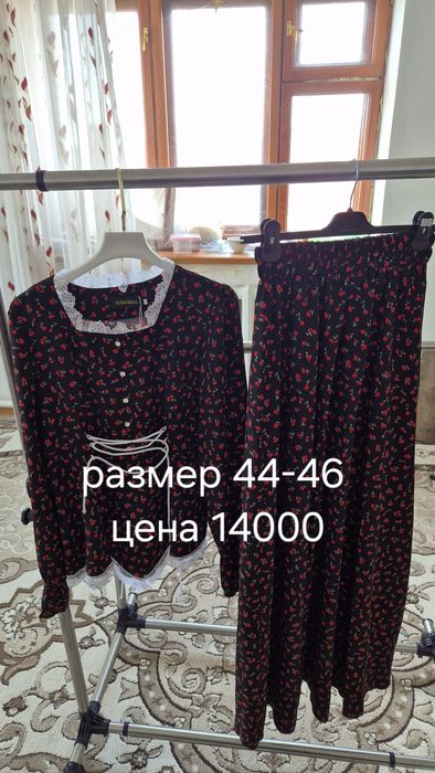 Однжды новые качественные