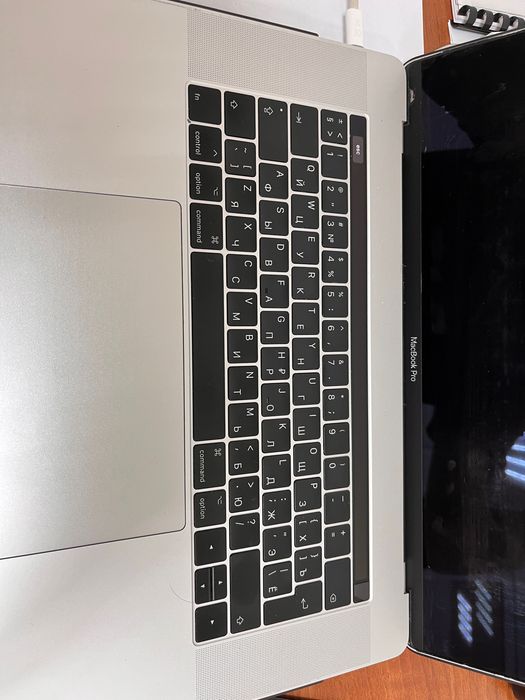 MacBook Pro, 15 дюймов. Версия 2017 года