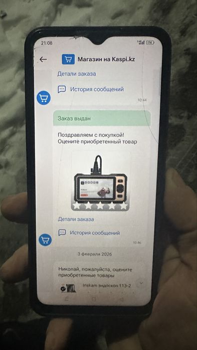Продаю thinktool reader 8