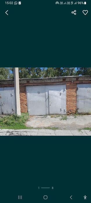Продам Гараж Васток