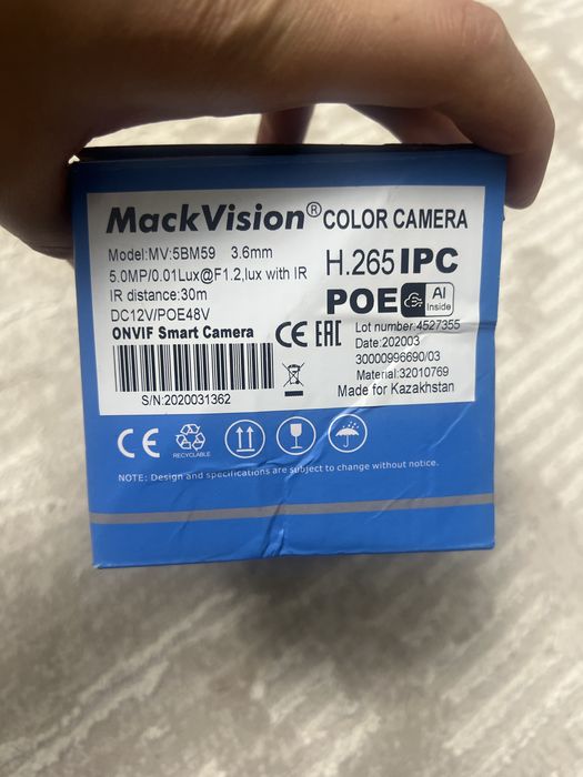 Продам новую камеру