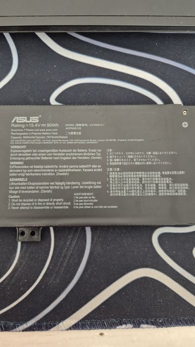 Оригинальная батарея ASUS 90Wh для TUF / ROG