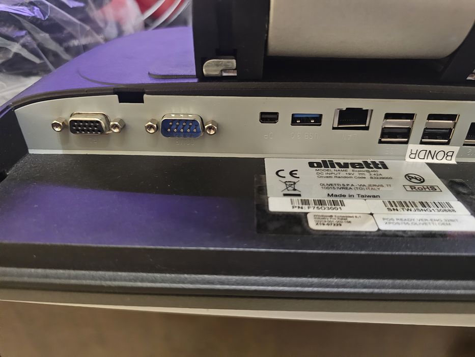 Dezmembrez Sistem POS All in One Olivetti Explora 460