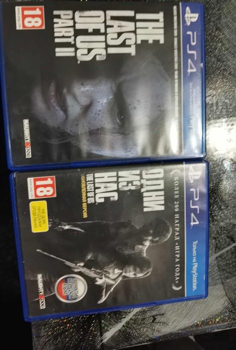 The last of us 1 и 2    ps 4